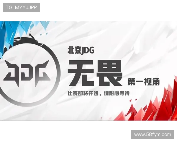JDG与TES巅峰对决谁能笑到最后赛场之上揭示全新战术博弈 JDG与TES巅峰对决谁能笑到最后赛场之上揭示全新战术博弈