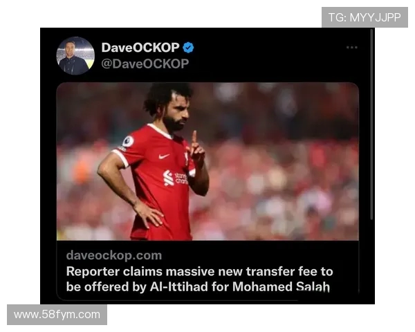 穆罕默德·萨拉赫:足球场上的绝对领袖 穆罕默德·萨拉赫:足球场上的绝对领袖