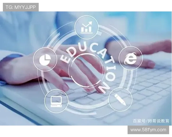 全球电子竞技产业发展趋势与青年文化融合创新路径探究