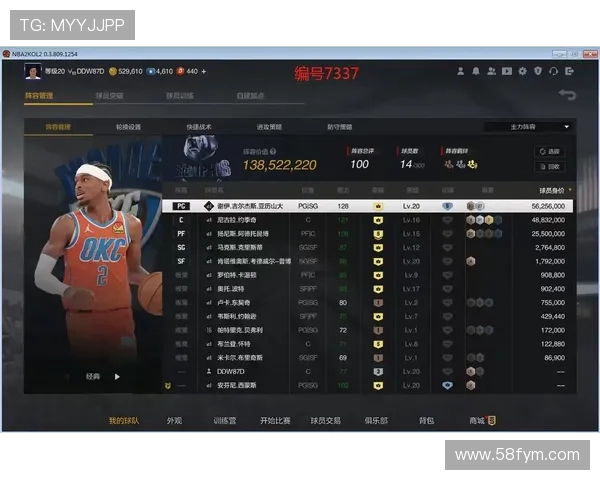 电竞赛事精彩对决即将开启,比分背后隐藏的竞技策略与精彩瞬间解析 电竞赛事精彩对决即将开启,比分背后隐藏的竞技策略与精彩瞬间解析