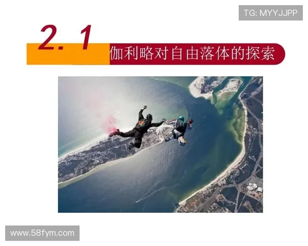 以运动为核心探索健康生活方式与身心平衡的全面发展路径 以运动为核心探索健康生活方式与身心平衡的全面发展路径