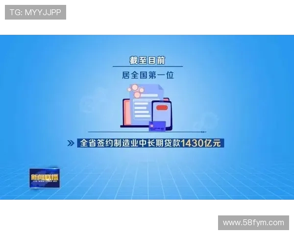 山东高速引领区域交通升级推动互联互通助力经济高质量发展 山东高速引领区域交通升级推动互联互通助力经济高质量发展