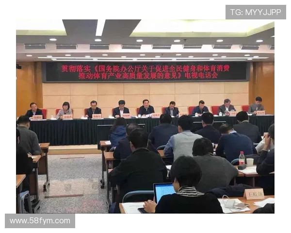 以全民健身为核心推动健康中国建设促进体育产业高质量发展路径研究 以全民健身为核心推动健康中国建设促进体育产业高质量发展路径研究