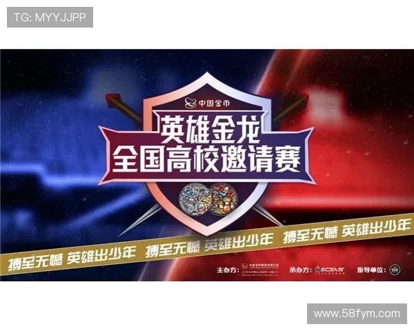 南京枫帆战队:奋勇拼搏、突破自我,开启全新电竞征程 南京枫帆战队:奋勇拼搏、突破自我,开启全新电竞征程