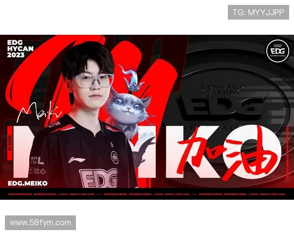 深度解析英雄联盟Meiko辅助打法与团队配合核心思路 深度解析英雄联盟Meiko辅助打法与团队配合核心思路