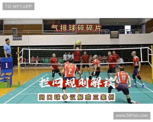 上海排球队的战术变革与深度解析探寻排球转换的奥秘与未来发展