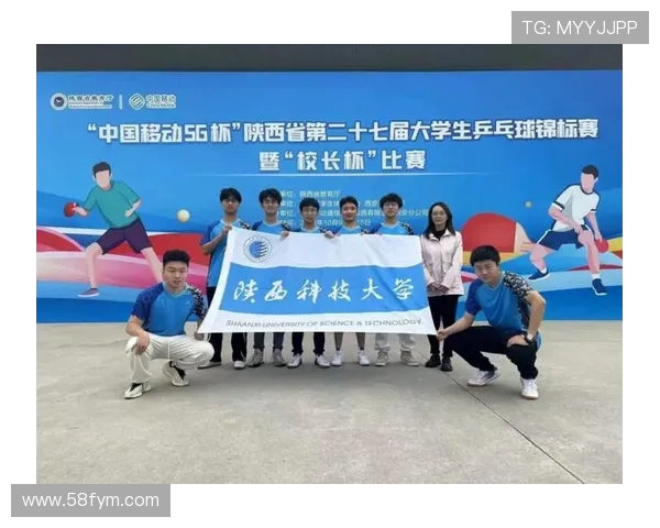 北京乒乓球队的训练节奏与比赛策略深度分析与探讨