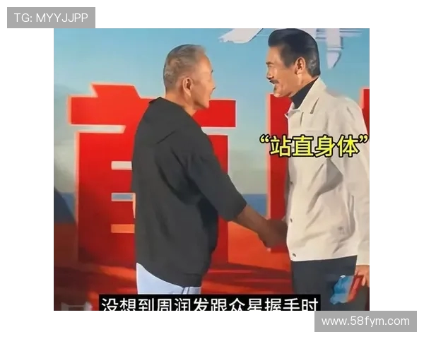 攀岩女神黄丽专访揭秘成功秘诀与挑战背后的故事