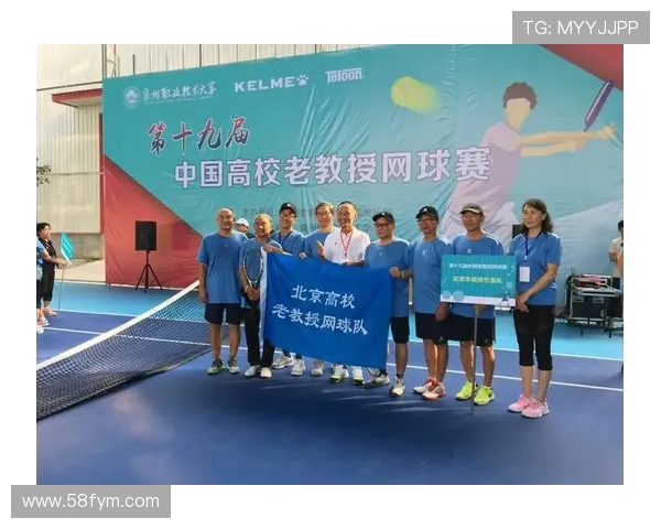 深圳网球队引领最新网球团队协作榜单前十名的精彩表现与成就 深圳网球队引领最新网球团队协作榜单前十名的精彩表现与成就