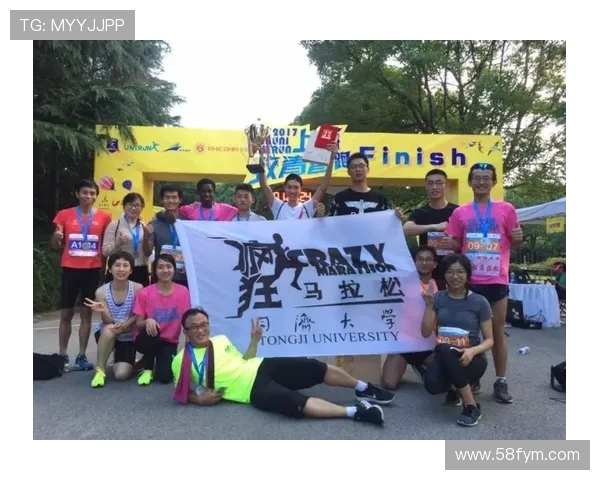 滑板团队协作实力大比拼上海滑板队荣登榜首展现团队精神