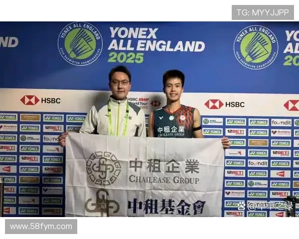 羽毛球灵活性榜单揭晓北京羽毛球队荣登第七位