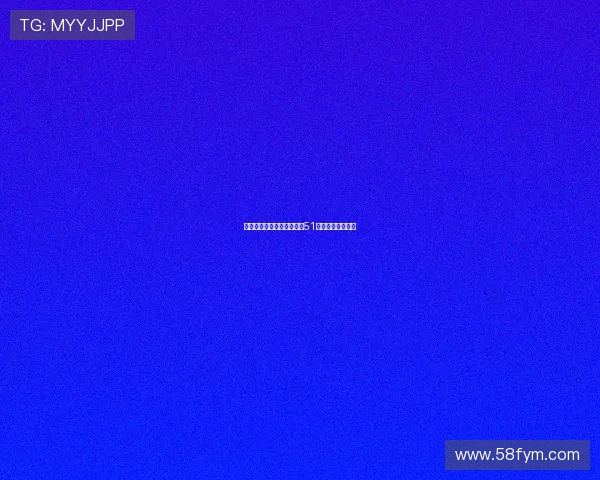 西安网球队在钻石联赛中以51分稳居积分榜首位