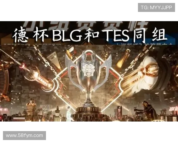 赛后复盘：深入剖析RNG与BLG对决中的战术与策略执行