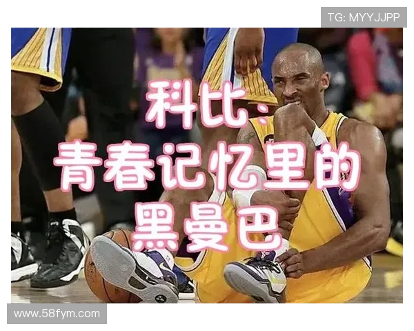 陈磊专访：从青涩少年到篮球巨星的奋斗与成长之路