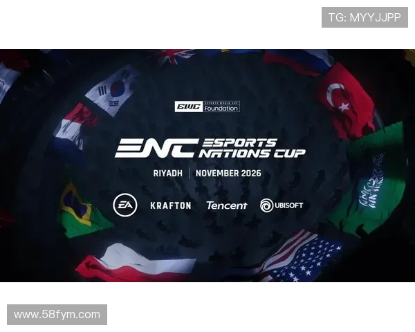 全球总决赛巅峰对决新王登场电竞格局或将迎来全面重塑