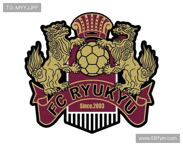 FC琉球迎战爱媛FC激战在即球迷期待精彩对决与胜利时刻