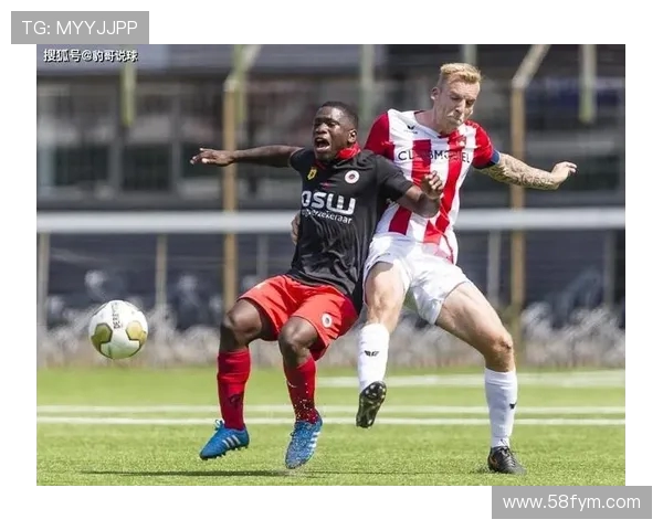 SBV精英与马斯特里赛程对比分析及赛事前瞻解读 SBV精英与马斯特里赛程对比分析及赛事前瞻解读