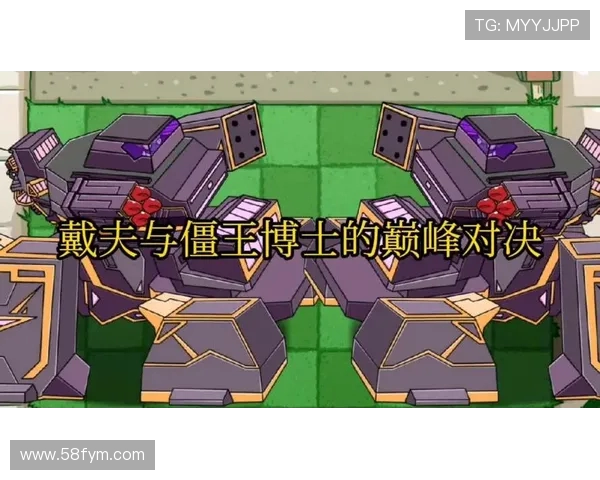 乌德青与海尔蒙激战正酣谁能在这场对决中笑到最后