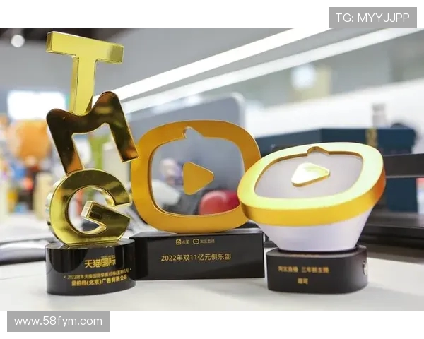 天猫与风暴直播的竞争与合作：电商直播新格局的探索与展望