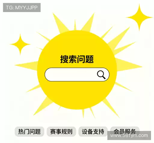 问题解答坊