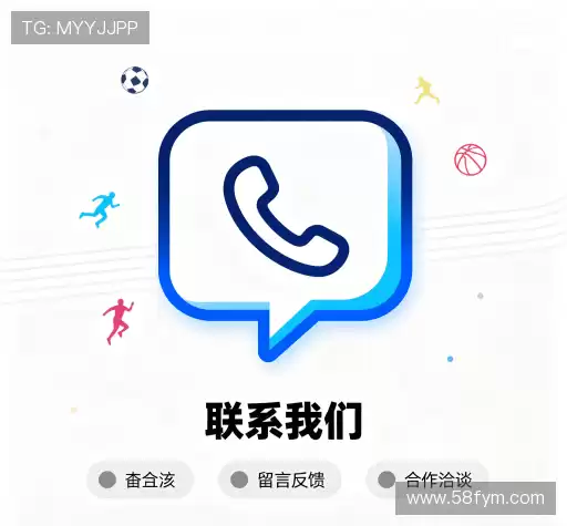 咨询互动